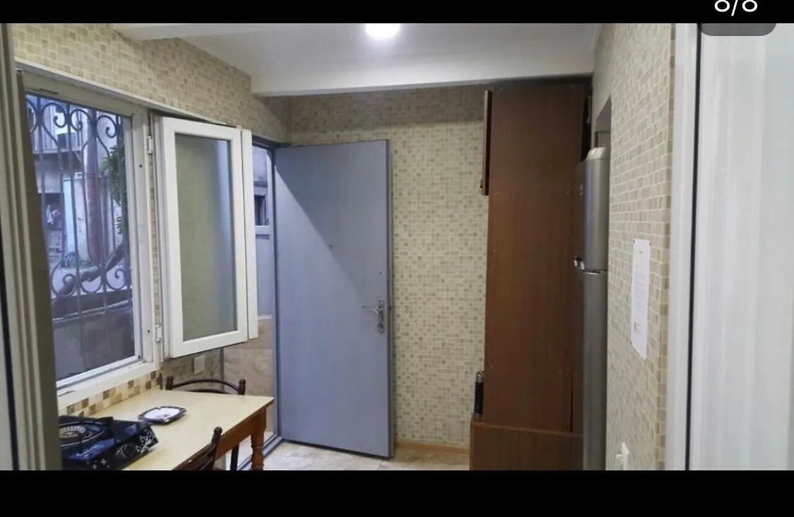 Ann Appartment Tbilisi 0*,  Georgië